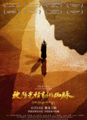 百度SEO标签内容策略移动端优化中的应用